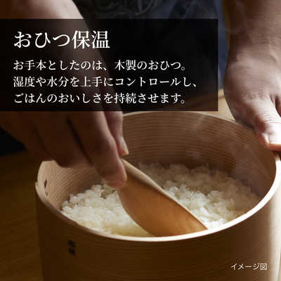 タイガー TIGER 炊飯器 5.5合 土鍋圧力IH エボニーブラック JRX-G100KG