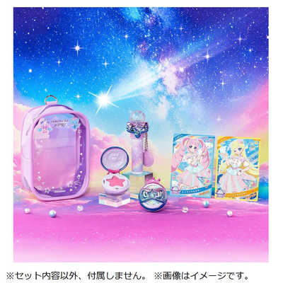 タカラトミー ひみつのアイプリ スターコスメセットR の通販