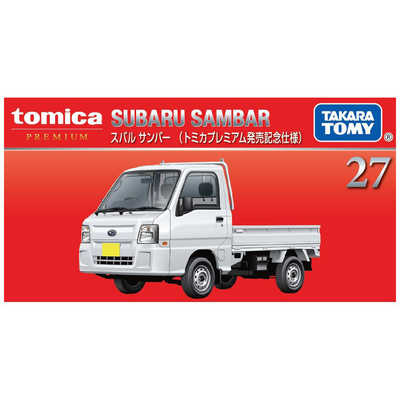 タカラトミー 27 スバル サンバー (トミカプレミアム発売記念仕様) の