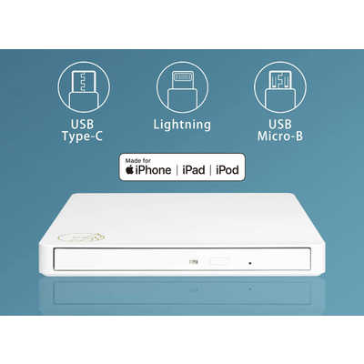 IOデータ スマートフォン/タブレット対応[iOS/Android] CDレコーダー