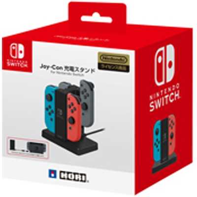 HORI Joy-Con充電スタンド for Nintendo Switch [Switch] NSW-003 の