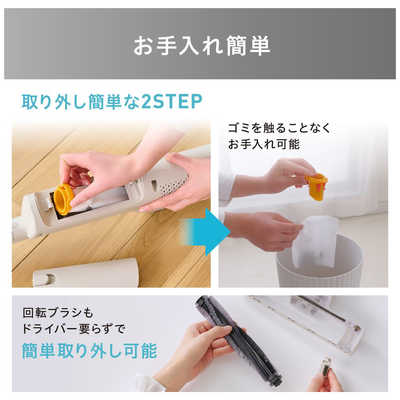 アイリスオーヤマ IRIS OHYAMA 充電式紙パックスティッククリーナー