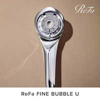 MTG リファファインバブル U シルバー ReFa FINE BUBBLE U 銀 ReFa の