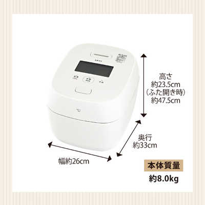 象印マホービン ZOJIRUSHI 【アウトレット】圧力IH炊飯器 NW-FC10 絹白