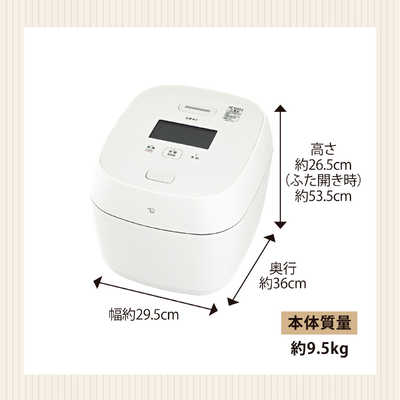 象印マホービン ZOJIRUSHI 炊飯器 1升 炎舞炊き 圧力IH 絹白 NW-FC18