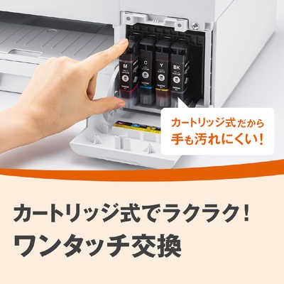 ブラザー brother 【アウトレット】大容量 A4インクジェット複合機 Wi