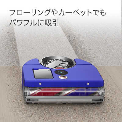 ダイソン dyson ロボット掃除機 Dyson 360 Vis Nav [吸引タイプ