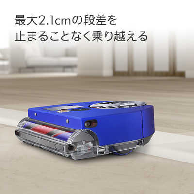 ダイソン dyson ロボット掃除機 Dyson 360 Vis Nav [吸引タイプ