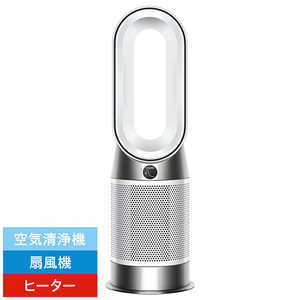 dyson hp10」の人気商品一覧 | 安い商品を通販サイトから探す - 価格.com