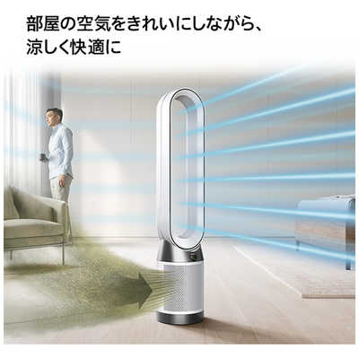 ダイソン dyson 空気清浄ファン Dyson Purifier Cool Gen1 リモコン