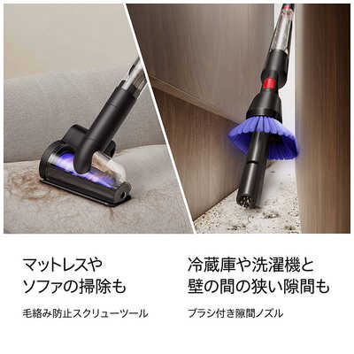 ダイソン dyson スティッククリーナー Dyson PencilVac Fluffycones