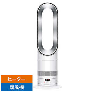 Dyson Hot+Cool・ HF1」の人気商品一覧 | 安い商品を通販サイトから
