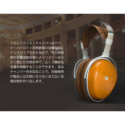 HIFIMAN 密閉型平面駆動ヘッドホン AUDIVINA の通販 - カテゴリ