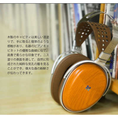 HIFIMAN 密閉型平面駆動ヘッドホン AUDIVINA の通販 - カテゴリ