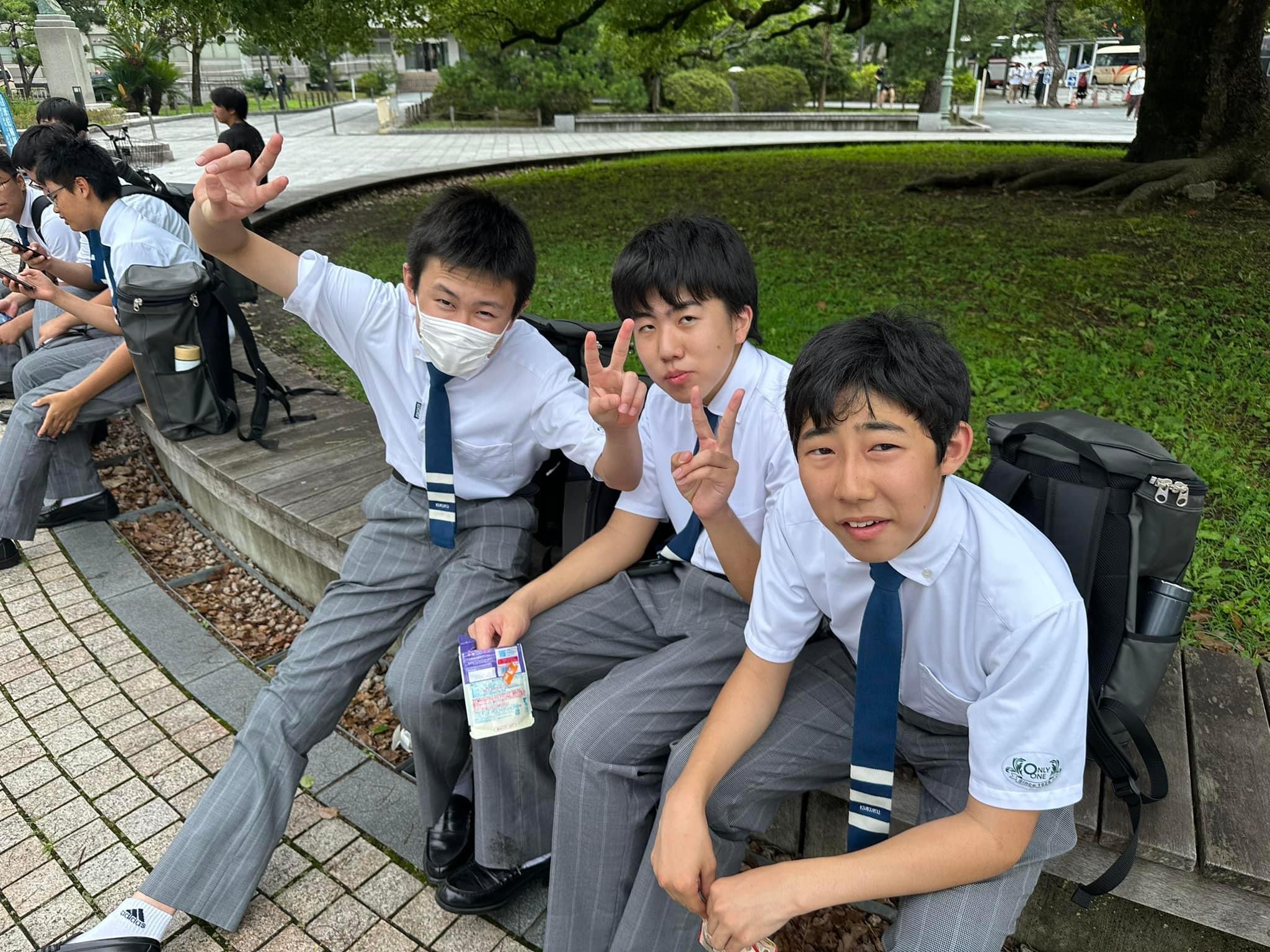 第1学年 先端科学探究講座「数学特別講義」】 - 興國高等学校｜大阪市