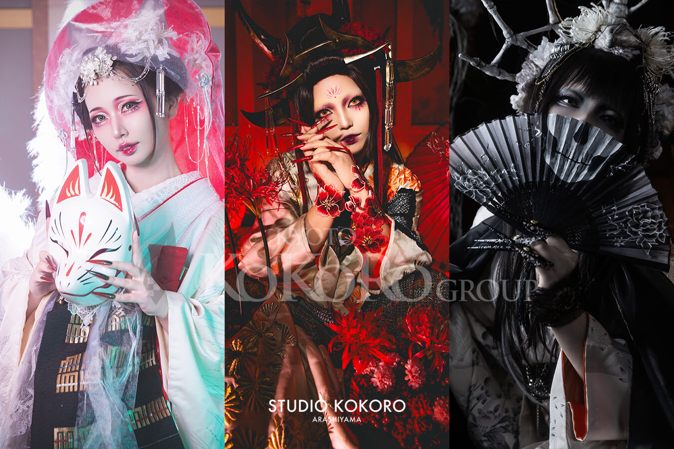 百鬼夜行、再始動です！！ | スタジオ心 嵐山