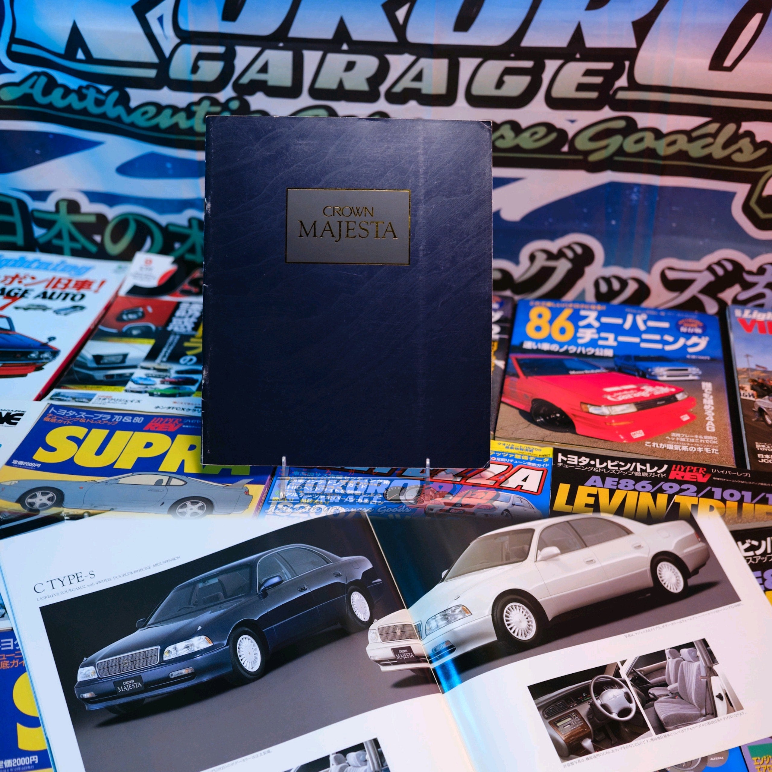 Toyota Crown Majesta OEM Brochure Catalog October 1992 – Kokoro Garage
