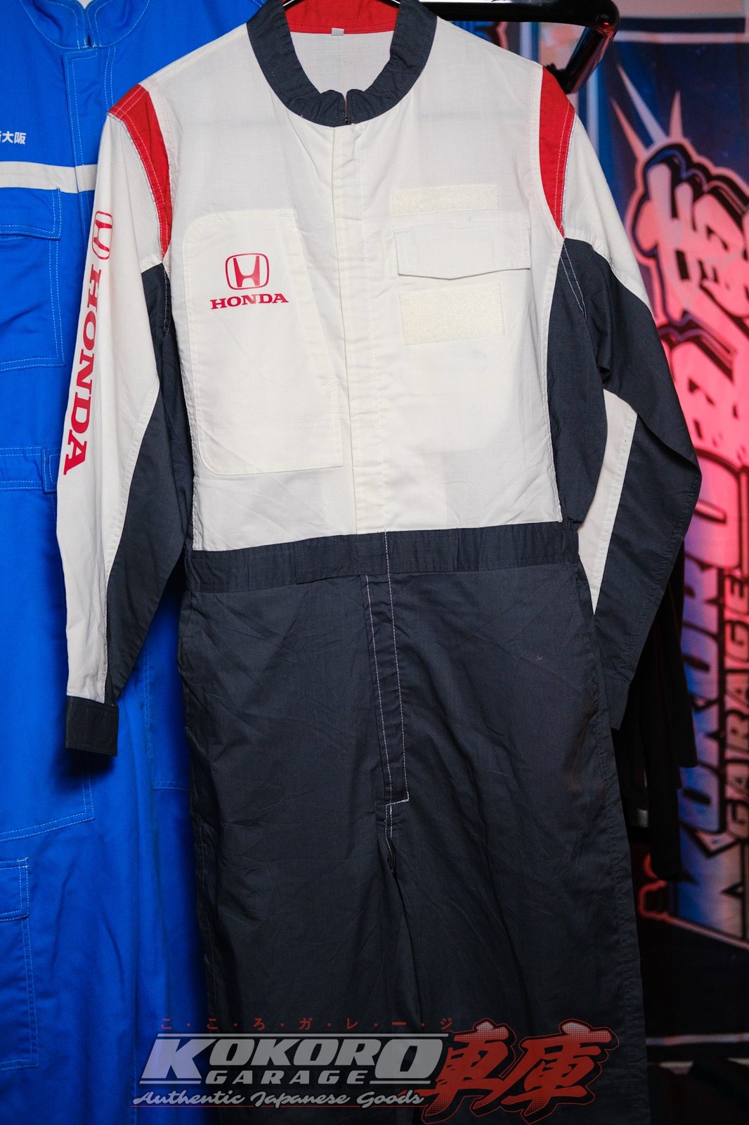 Authentic JDM Honda Coveralls (Tsunagi) – Kokoro Garage