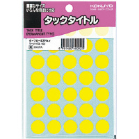 タ-70-42NLY - 商品情報詳細 - 商品検索（商品データベースから探す