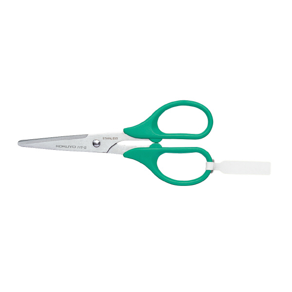 ハサミ 刃渡り45mm 全長135x幅60 緑 | コクヨ公式ステーショナリー
