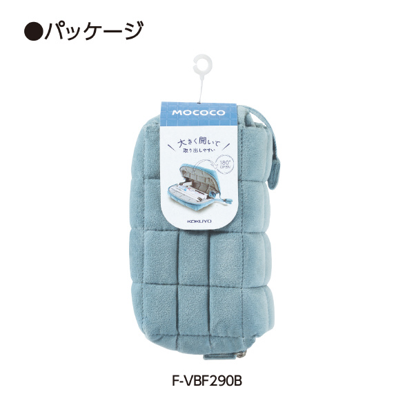 ペンケース＜モココ＞ピンク | コクヨ公式ステーショナリーオンライン