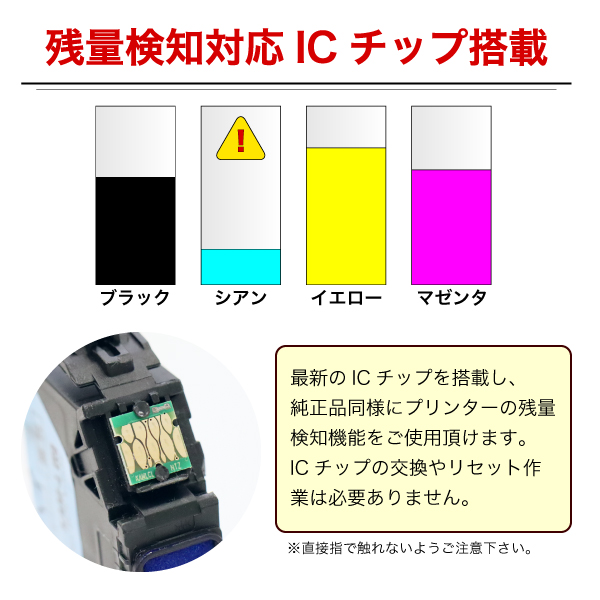 おまけ1個選べる LC3119-4PK ブラザー用 LC3119 互換インク