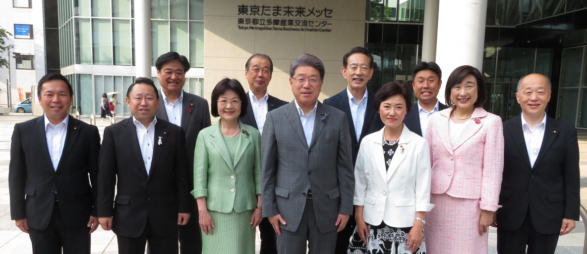 中島まさとし : 公明党八王子総支部