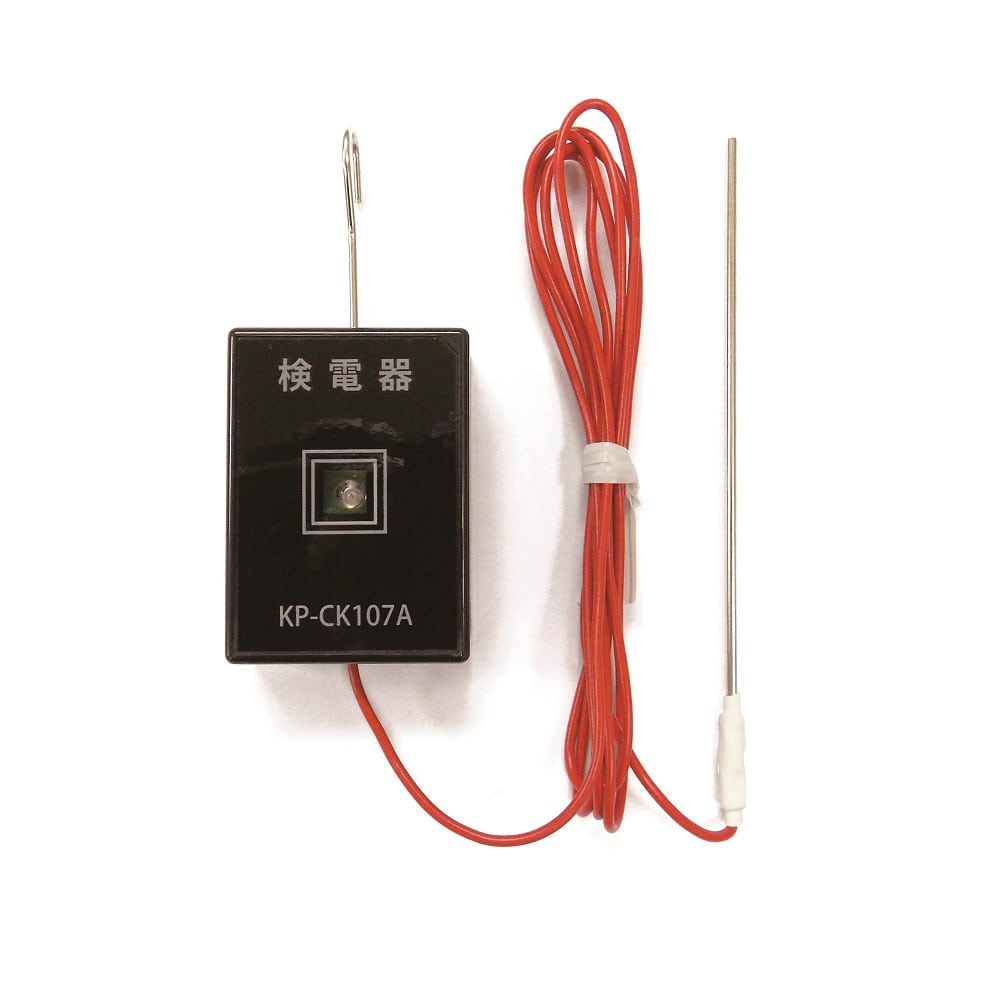 アニマルアース電気柵用 簡易検電器 KP－CK107A の通販