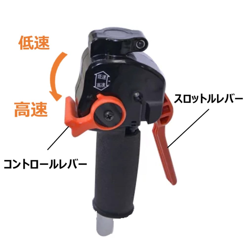 BIG－M エンジン刈払機 排気量20cc KC20NX の通販