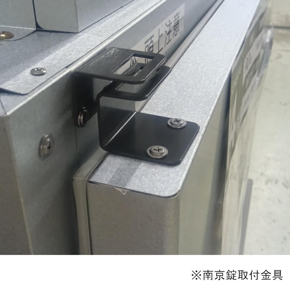 玄米保冷庫 ノンフロン玄米・野菜モード切替タイプ 3．5俵用