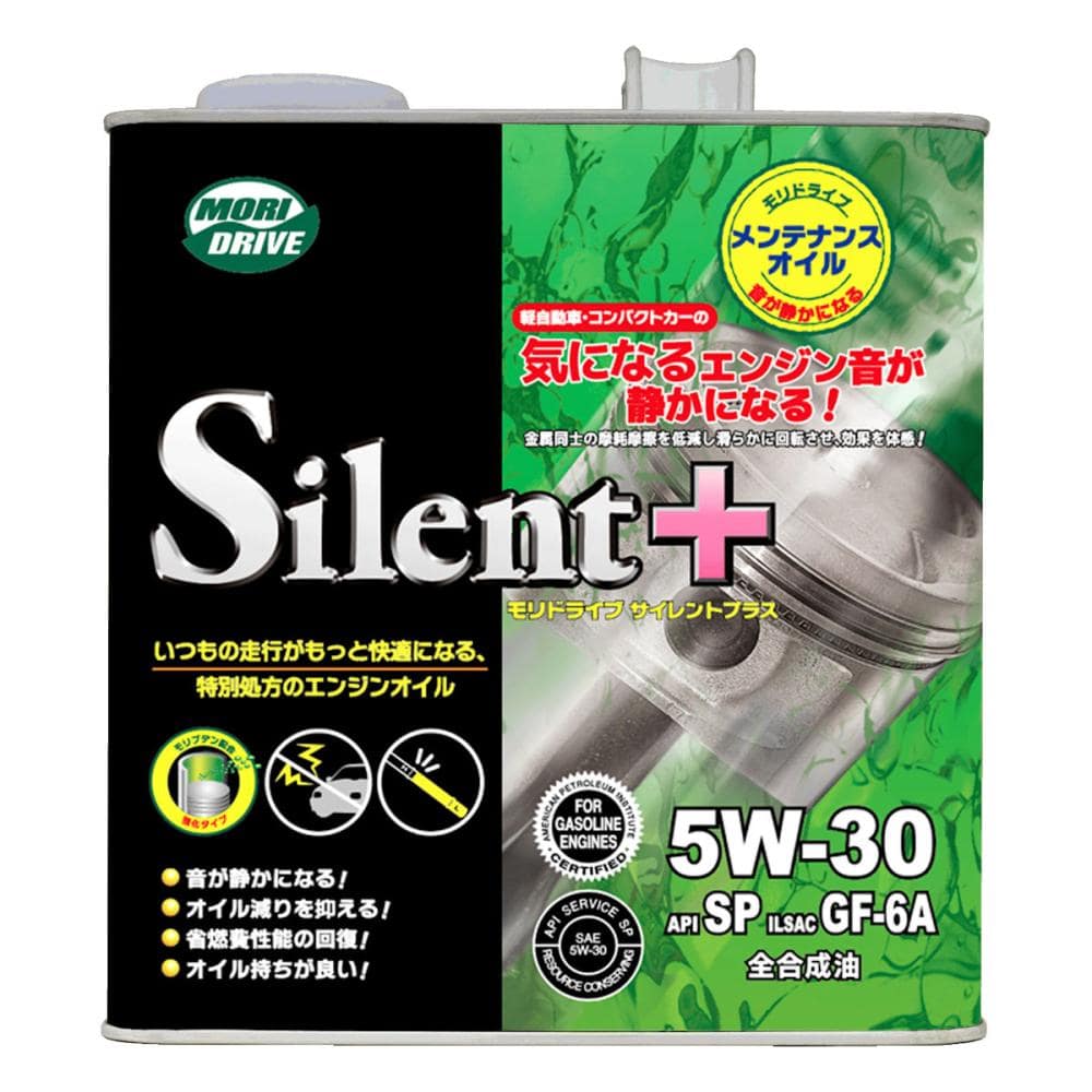 全国送料無料！カストロール 4L×3本 カストロール エッジ FE 5W-30