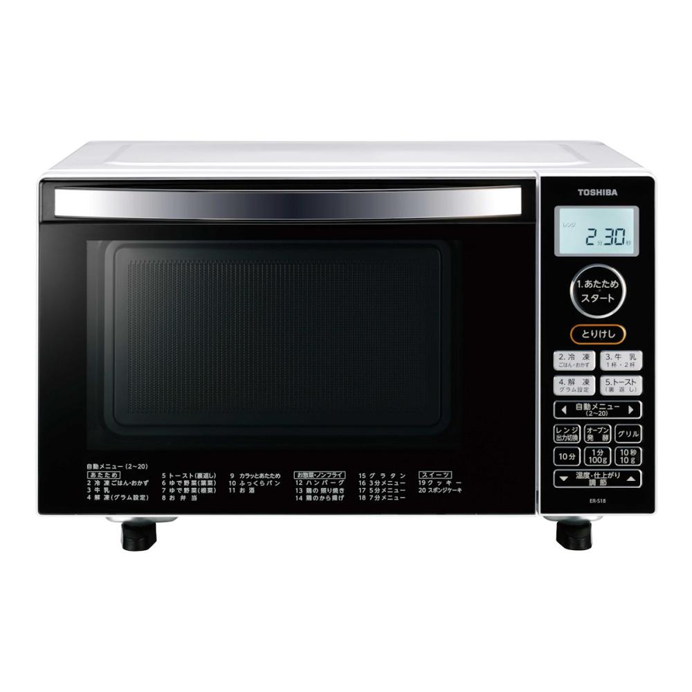 パナソニック オーブンレンジ 16L ホワイト NE－SA2C－W の