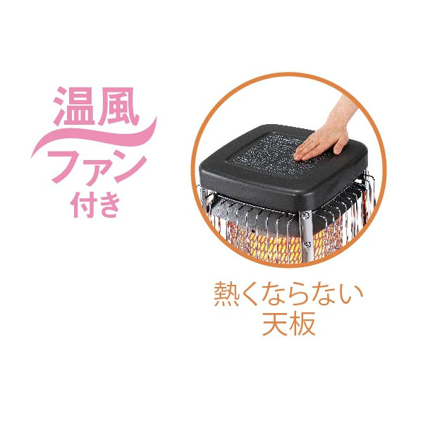 ダイニチ 業務用石油ファンヒーター 木造26畳 メタリックグレー 専用