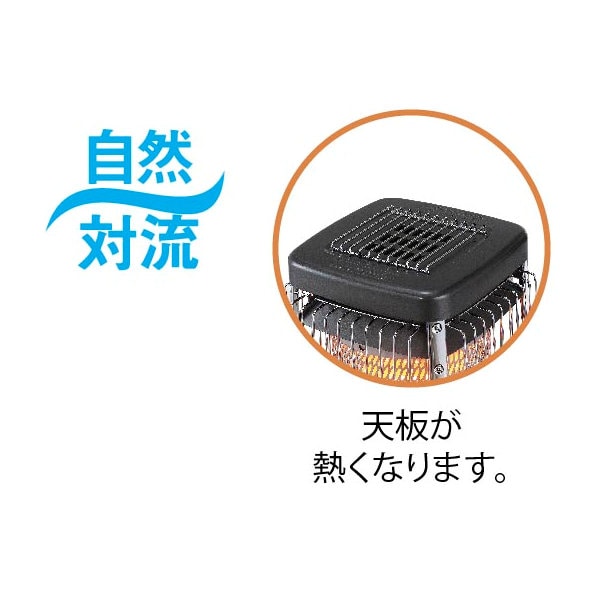 ダイニチ 業務用石油ストーブ 木造26畳 メタリックグレー 専用カバー