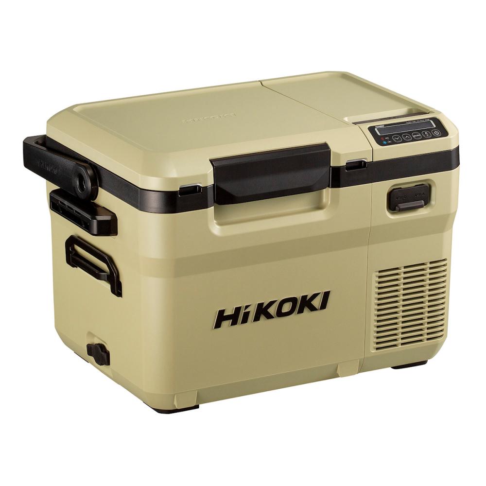 HiKOKI（ハイコーキ） コードレス冷温庫 サンドベージュ