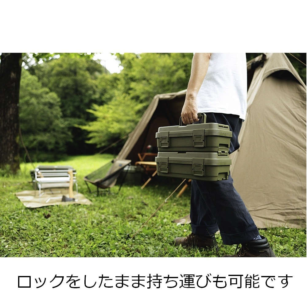 リス スタックカーゴ S－4 グリーン の通販 | ホームセンター コメリ