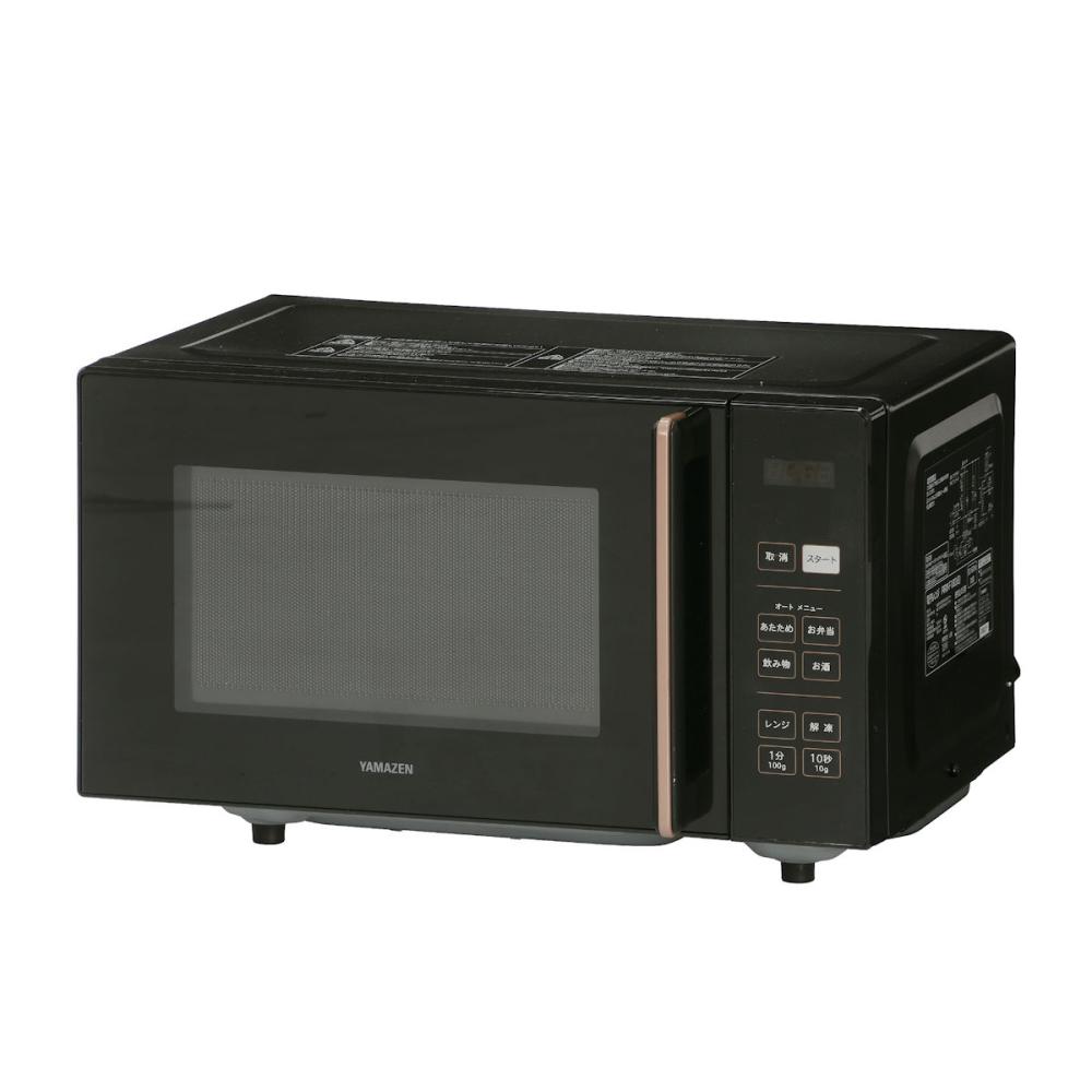 限定商品】ゼピール フラットオーブンレンジ 16L 横開き ブラック