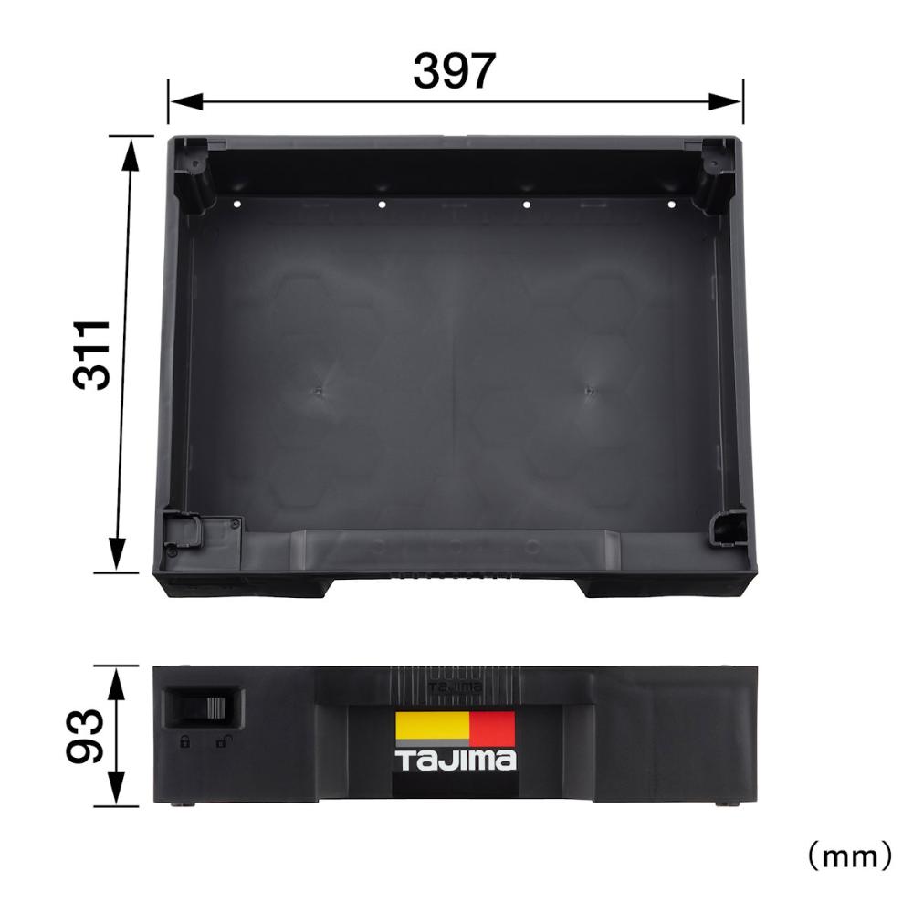 Tajima タジマ セフ引出しボックスフリートレイ TB