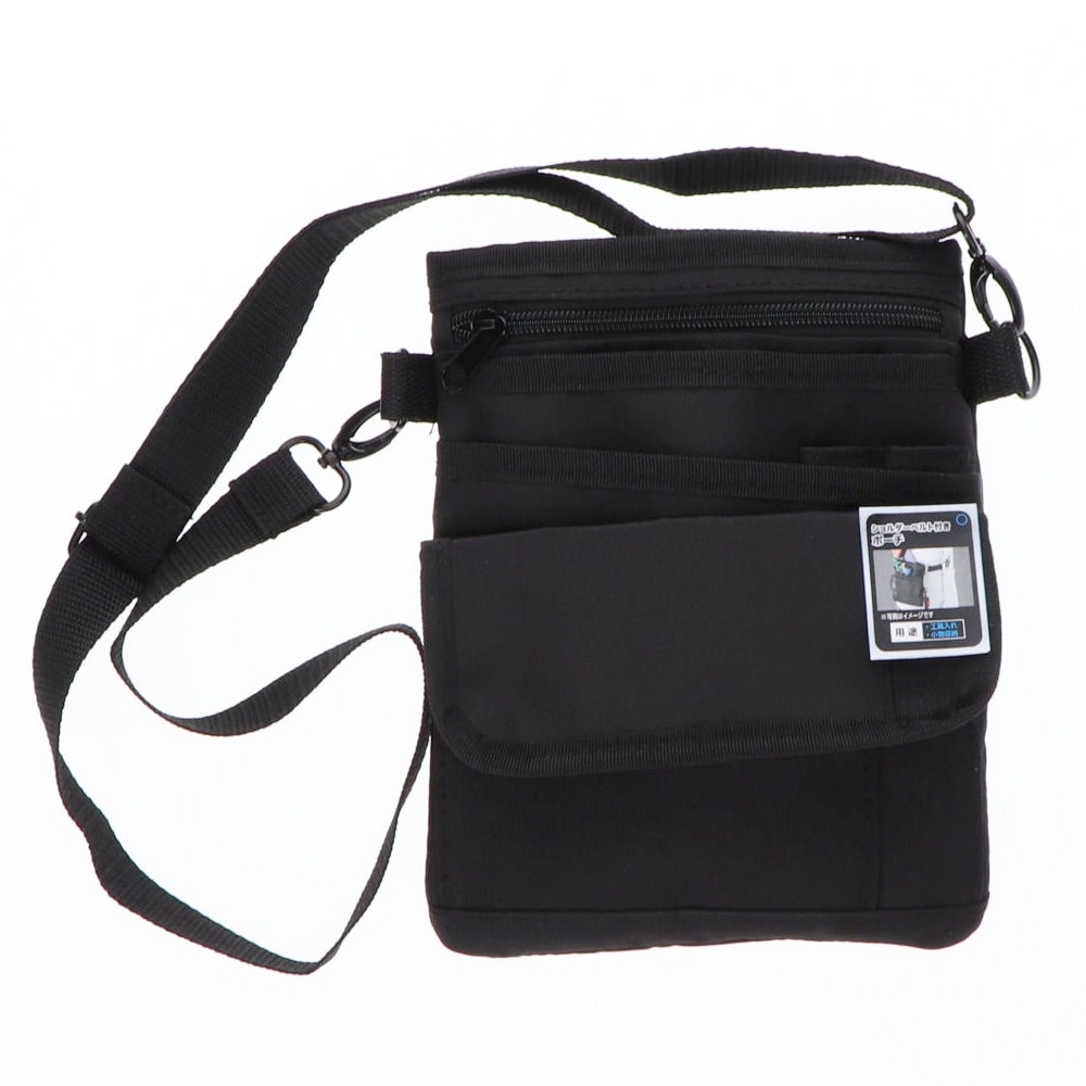 藤原産業 SK11 シザーケース ダブル M SO－13 の通販