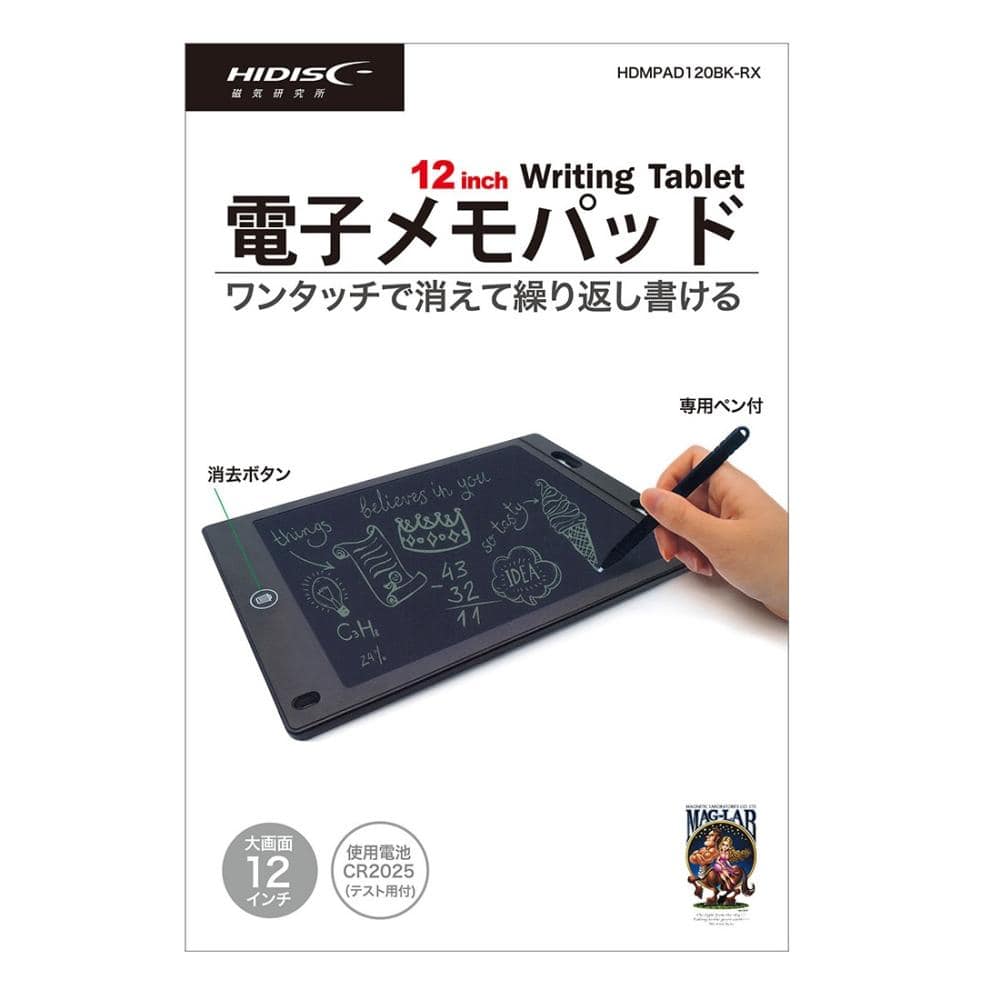 IRIS 102901 タブレット 10．1インチ ブラック＿ の通販