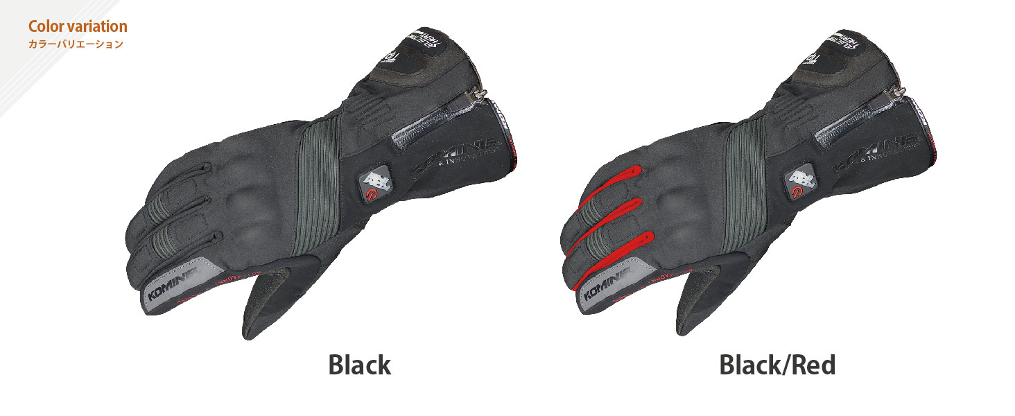 コミネ公式】GK-804 エレクトリックヒートグローブ-カシウス | KOMINE