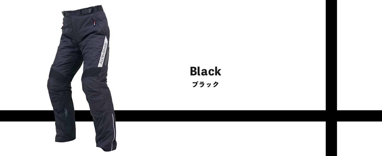 コミネ公式】PK-915 ライディングウインターパンツ-マーキュリー