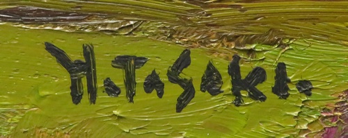 田崎広助 『桜島』 [古美術こもれび] 骨董,掛軸,絵画の買取と販売,名古屋