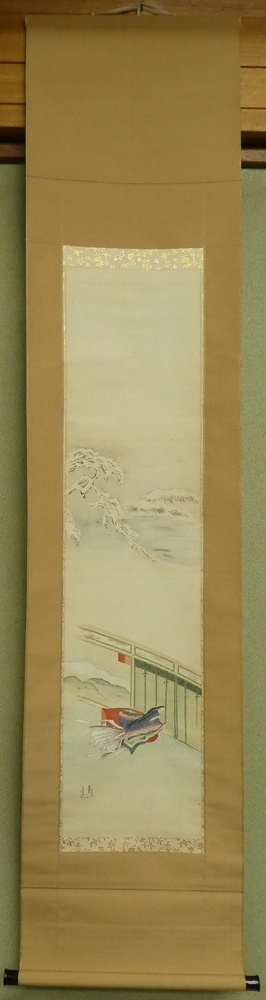 渡辺清 『清少納言絵 香炉峰の雪』 [古美術こもれび] 骨董,掛軸,絵画の