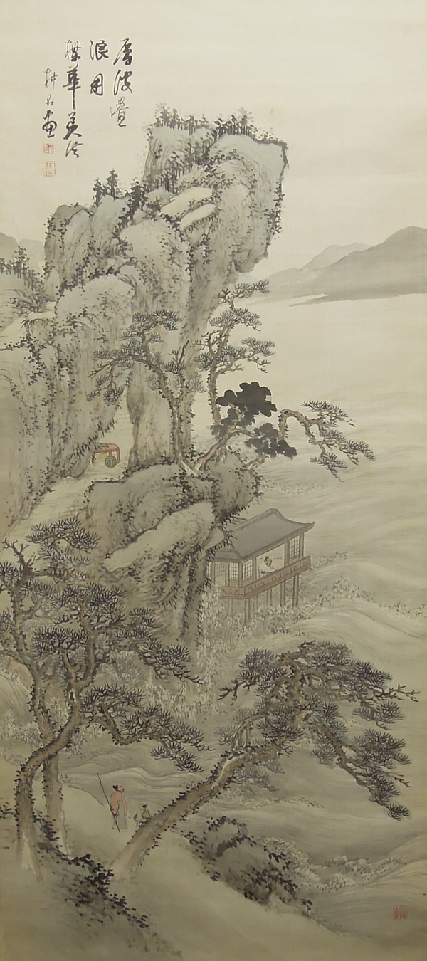 中西耕石 『四季山水 四幅対』 [古美術こもれび] 骨董,掛軸,絵画の買取