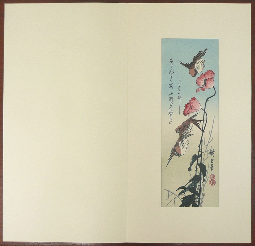 高見沢木版社 『広重短冊集』 版画の販売 [古美術こもれび]