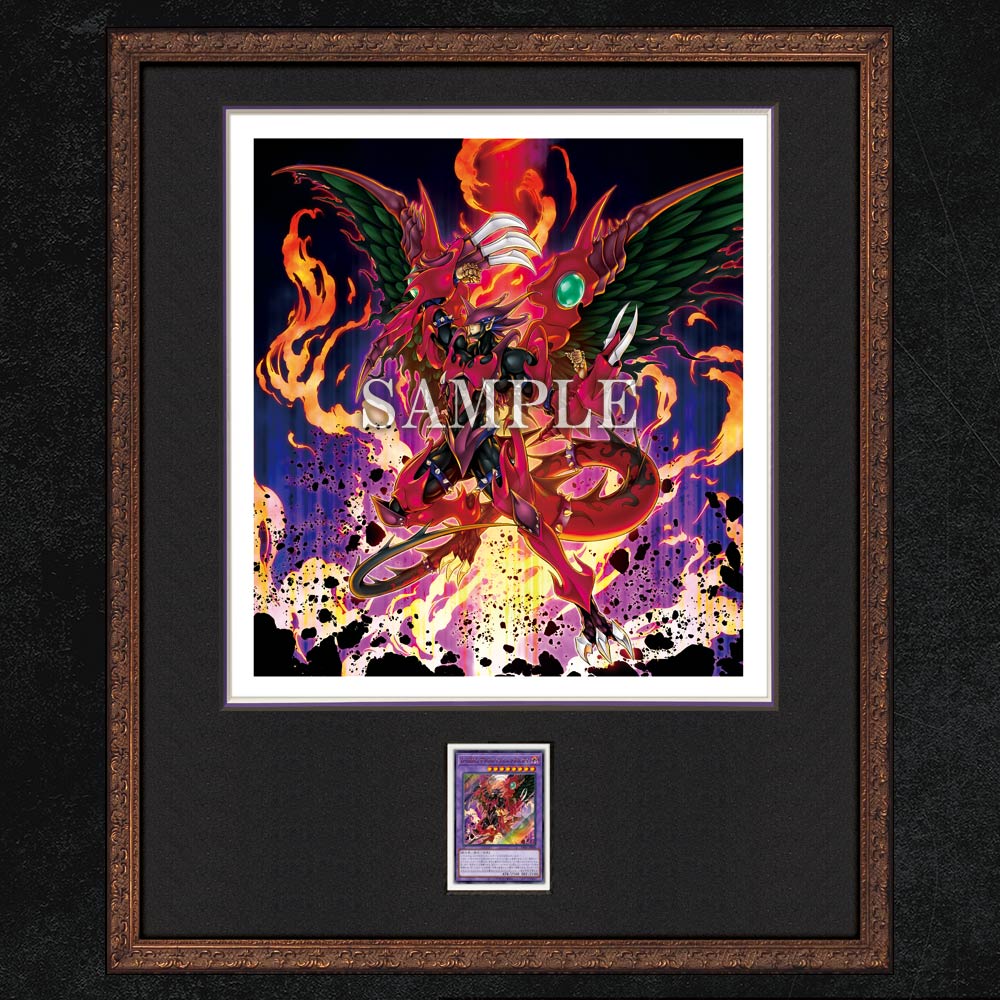 遊戯王HIGH-RESOLUTION ARTWORK SERIES 流星輝巧群 遊戯王 HIGH