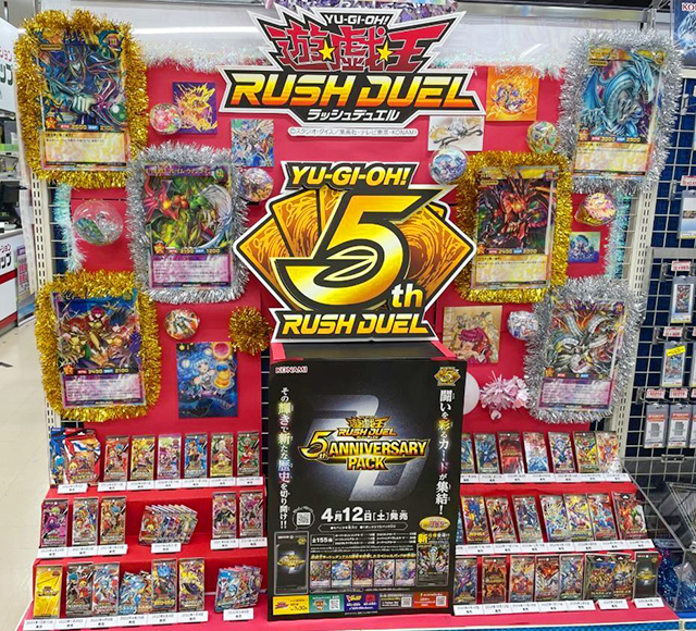 ディスプレイコンテスト2025 投票結果発表!!最優秀賞に輝いた店舗は