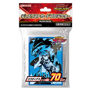 商品情報 - 遊戯王ラッシュデュエル