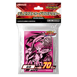 商品情報 - 遊戯王ラッシュデュエル